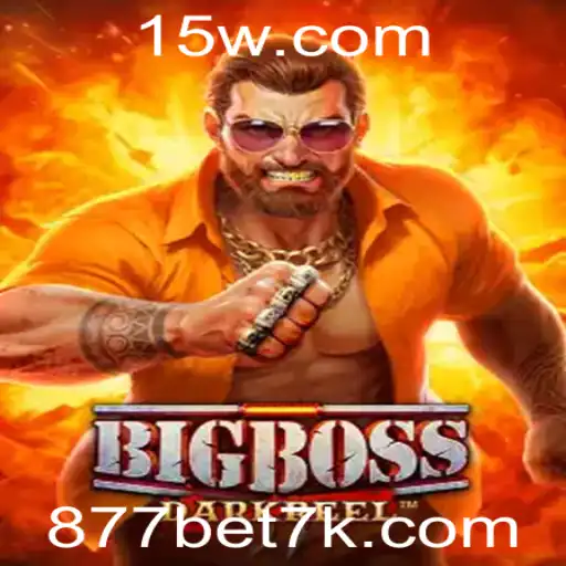 Descobrindo o Mundo do Jogo BigBoss: Regras, Estratégias e Atualizações