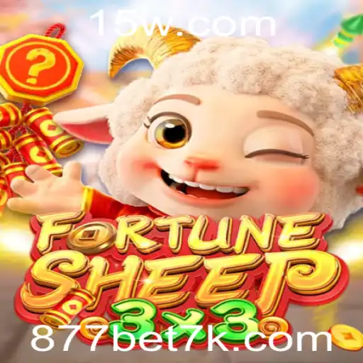 FortuneSheep: O Novo Fenômeno do Mundo dos Jogos e Sua Conexão com 877bet