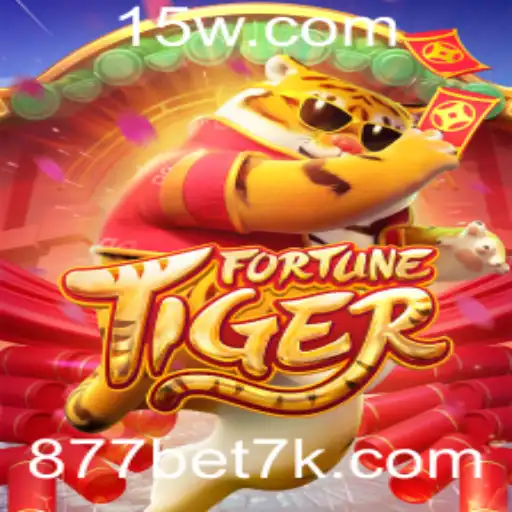 Explorando as Emoções e Desafios de FortuneTiger em 877bet